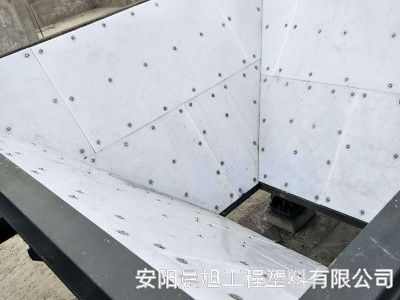 為什么選擇晨旭煤倉襯板，安裝了煤倉襯板的好處有哪些